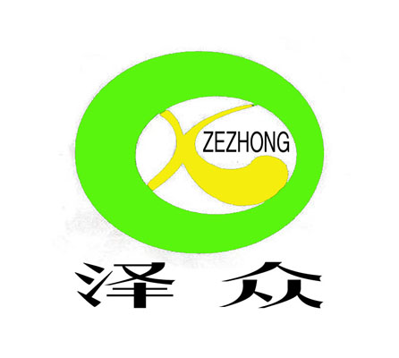 德州商標注冊