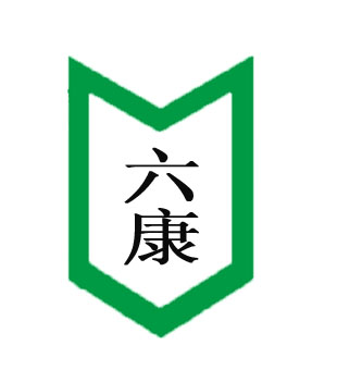 德州商標注冊